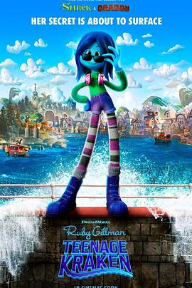 呦乐园《变身吉妹 Ruby Gillman, Teenage Kraken》免费在线观看