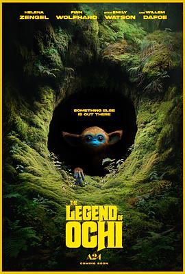 含羞草视频《奥奇传说 The Legend of Ochi》免费在线观看