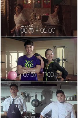 吾爱吃瓜《三一如三》免费在线观看