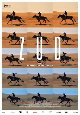 吾爱吃瓜《草原上的男孩》免费在线观看