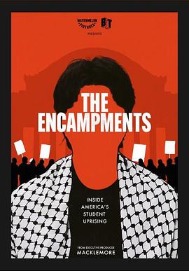 吾爱吃瓜《集会》免费在线观看