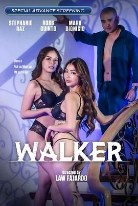 吾爱吃瓜《游走 Walker》免费在线观看