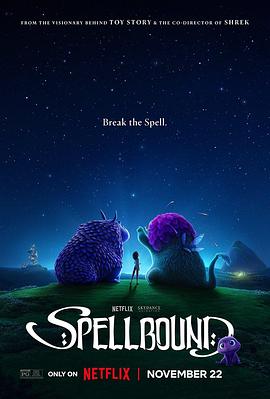 吾爱吃瓜《魔咒奇缘 Spellbound》免费在线观看