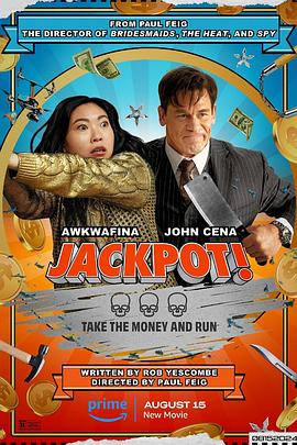 含羞草视频《死亡大乐透 Jackpot!》免费在线观看