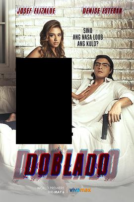 含羞草视频《多布拉多 Doblado》免费在线观看