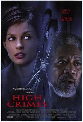 含羞草视频《一级重罪 High Crimes》免费在线观看