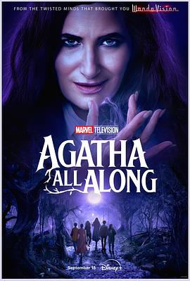 呦乐园《女巫阿加莎 Agatha All Along》免费在线观看