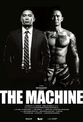 呦乐园《逆者》免费在线观看