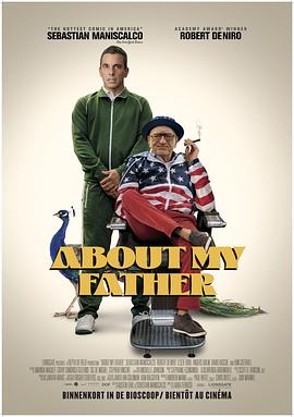吾爱吃瓜《关于我的父亲 About My Father》免费在线观看