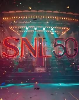 呦乐园《周六夜现场五十周年特别篇 SNL50: The Anniversary Special》免费在线观看