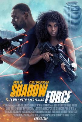 吾爱吃瓜《幽冥部队 Shadow Force》免费在线观看