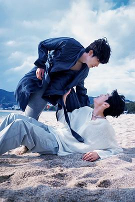 呦乐园《被困在大阪的男孩》免费在线观看