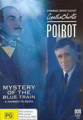 吾爱吃瓜《蓝色特快上的秘密 Poirot: The Mystery of the Blue Train》免费在线观看