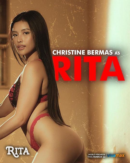 吾爱吃瓜《丽塔 Rita》免费在线观看