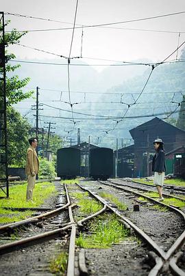 含羞草视频《午夜慢车》免费在线观看