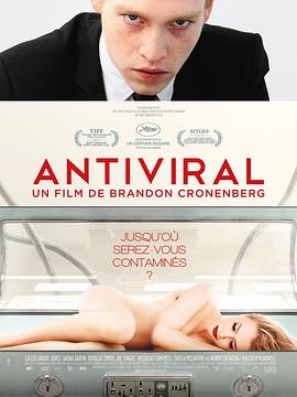 含羞草视频《病毒抗体 Antiviral》免费在线观看